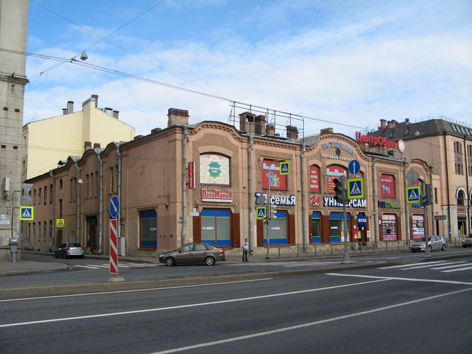 Проспект Стачек 39)